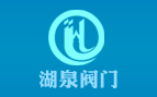 雨水收集排水槽