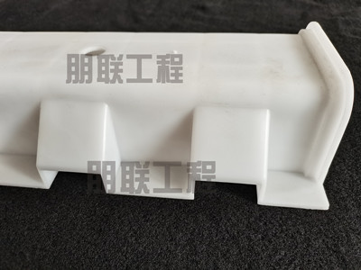 PED14高分子防護(hù)排水異形片